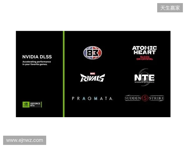 《异环》中国公测支持DLSS 4.5 超分辨率, DLSS 多帧生成和路径追踪,RTX Remix 高级粒子特效更新现已发布 《异环》中国公测支持DLSS 4.5 超分辨率, DLSS 多帧生成和路径追踪,RTX Remix 高级粒子特效更新现已发布