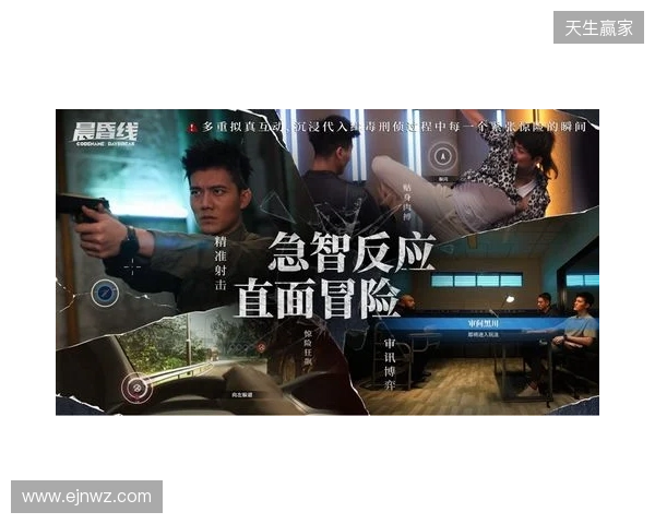技术攻坚+全链发行,欢瑞世纪与玛奇阿朵共探互动影游新解法 技术攻坚+全链发行,欢瑞世纪与玛奇阿朵共探互动影游新解法